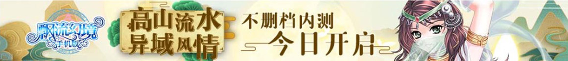 巫山县新闻网
